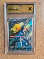 Misty's Psyduck sv9a graded 10, Ophalen of Verzenden, Nieuw, Overige typen, Foil