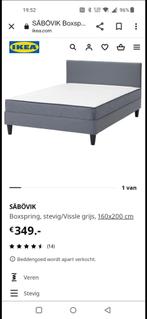 Ikea bed (zonder matras), Gebruikt, Tweepersoons, Ophalen of Verzenden, 200 cm
