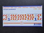2019 Blok 3722 Postbedrijf 220 jaar. Postfris., Ophalen of Verzenden, Na 1940, Postfris