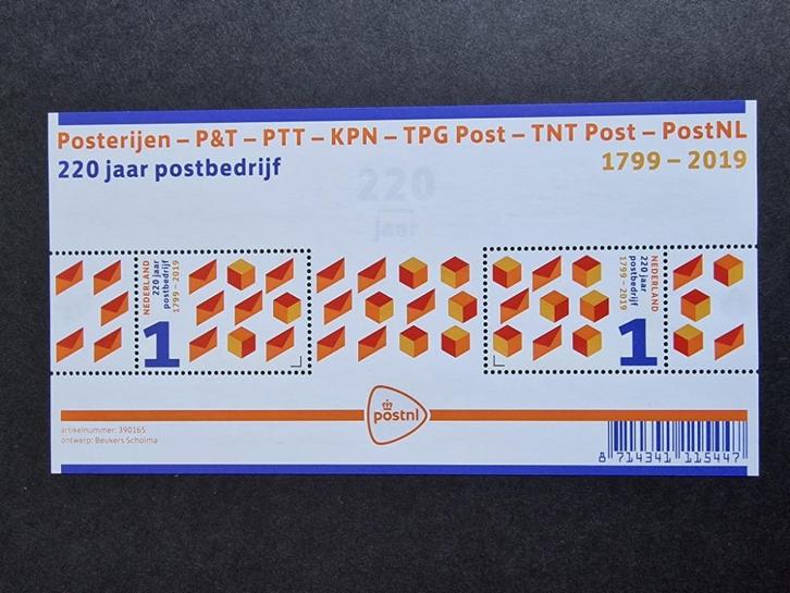 2019 Blok 3722 Postbedrijf 220 jaar. Postfris., Postzegels en Munten, Postzegels | Nederland, Postfris, Na 1940, Ophalen of Verzenden