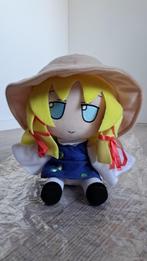 Touhou Fumo Suwako, Ophalen of Verzenden, Zo goed als nieuw, Overige typen