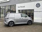 Volkswagen ID. Buzz Cargo 77 kWh Stoelverwarming | voorruitv, Automaat, Met garantie (alle), Volkswagen, 2248 kg