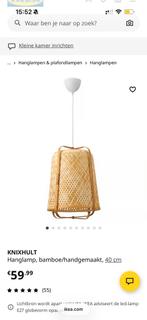 IKEA KNIXHULT hanglamp bamboe, Ophalen, Zo goed als nieuw, Hout, Minder dan 50 cm
