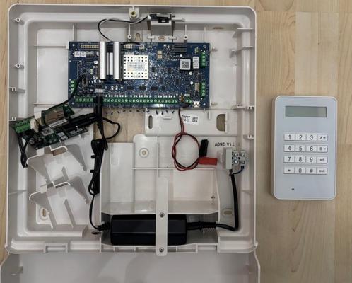 Honeywell Galaxy Flex 3  met MK8 en IP module, Doe-het-zelf en Verbouw, Alarmsystemen, Gebruikt, Overige typen, Overige soorten