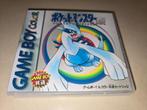 Pokemon Pocket Monsters Silver JP Game Boy Color Game Case, Avontuur en Actie, Verzenden, 1 speler, Zo goed als nieuw