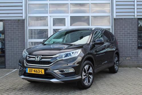 Honda CR-V 2.0 4WD Executive / Keyless / Panoramadak, Auto's, Honda, Bedrijf, Te koop, CR-V, 4x4, ABS, Achteruitrijcamera, Airbags