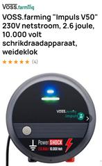 Katten omheining. schrikdraadset. Voss Farming Impuls V50., Dieren en Toebehoren, Ophalen of Verzenden, Gebruikt