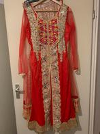 Sharara m, Maat 38/40 (M), Overige typen, Nieuw, Ophalen of Verzenden