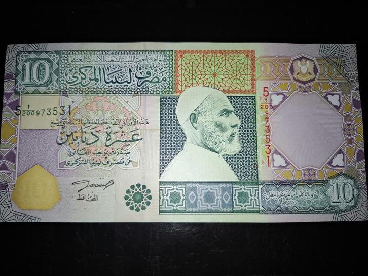 ### Libië 10 dinar 2002 ###, Postzegels en Munten, Bankbiljetten | Afrika, Overige landen, Ophalen of Verzenden
