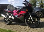 Honda cbr 600 f lees advertentie., Motoren, Motoren | Honda, 600 cc, Particulier, 4 cilinders, Sport