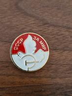R 131 USSR Badge Sovjet Unie 1950-1999, Verzamelen, Speldjes, Pins en Buttons, Ophalen of Verzenden, Overige onderwerpen