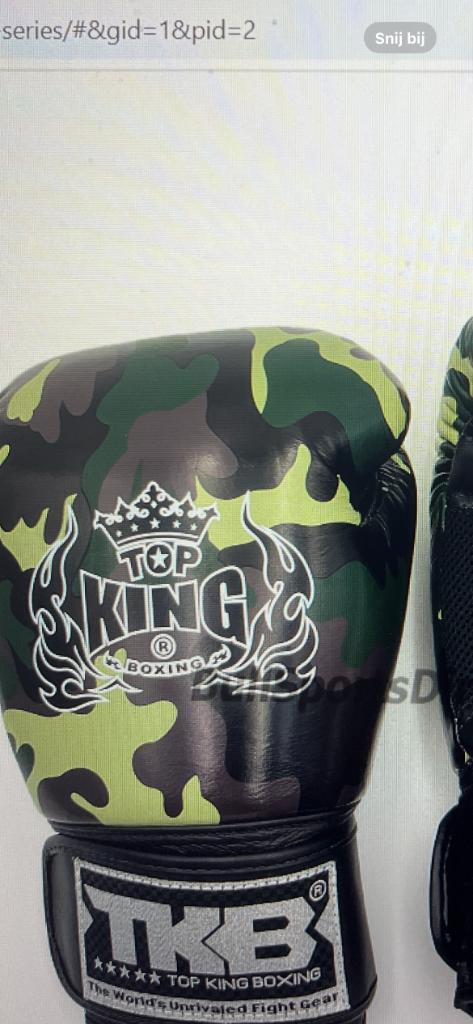 7XBOXINGGLOVES 16-14-12oz+BOXINGGEAR(Mitts, KickPads, Wraps), Sport en Fitness, Boksen, Nieuw, Bokshandschoenen, Ophalen of Verzenden