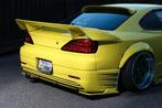 326 Power Manriki universele spoiler FRP, Auto diversen, Tuning en Styling, Ophalen of Verzenden