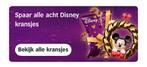 AH Disney zegels, Hobby en Vrije tijd, Spaarzegeltjes, Ophalen of Verzenden, Winkel, Super of Benzinepomp, Volle spaarkaart