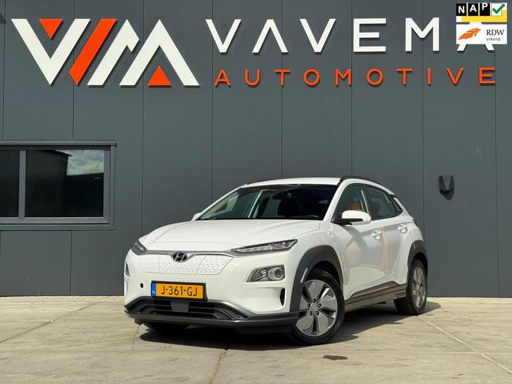 Hyundai Kona EV Comfort 64 kWh 3 Fase |SOH 100%| Carplay Nav, Auto's, Hyundai, Bedrijf, Te koop, Kona, ABS, Achteruitrijcamera