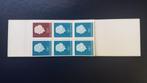 postzegelboekje PB3 gedecentreerd gesneden, Na 1940, Ophalen of Verzenden, Postfris