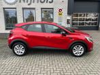 Renault CAPTUR 1.0 TCe 90 techno / PDC Achter / Cruise Contr, Auto's, Voorwielaandrijving, Stof, Gebruikt, 635 kg