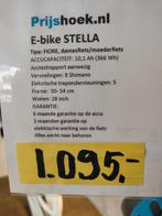 E-bike STELLA Fiore, moederfiets met garantie en accutestrap, 2 zitjes, Stella@stella.nl, Zo goed als nieuw, 2161jl