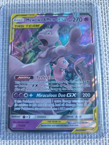 Mewtwo & Mew-GX 71 Pokemon Kaart beschikbaar voor biedingen