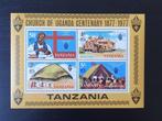 Tanzania 1977 Kerk van Uganda Michel blok 7 postfris, Verzenden, Tanzania, Postfris
