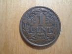 Munten Nederland, Postzegels en Munten, Munten | Nederland, Verzenden, Koningin Wilhelmina, 1 cent, Setje