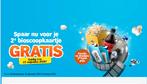 Pathe 2e gratis kaartje drankjes snacks - AH actie, Twee personen, Kortingsbon, Overige typen