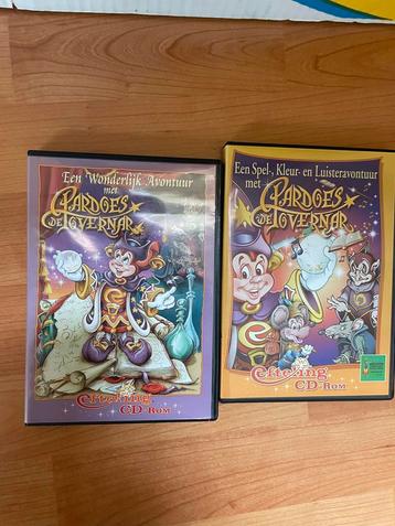 Efteling Pardoes de Tovernar CD-ROM (2 stuks) beschikbaar voor biedingen