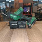 Hikoki CR18DA Reciprozaag Nette staat Met garantie, Doe-het-zelf en Verbouw, Gereedschap | Zaagmachines, Hitachi, Zo goed als nieuw