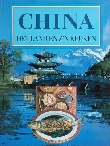 China - Het land en z'n keuken (1991) beschikbaar voor biedingen