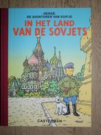 Kuifje - nn_HC_IL_In het land van de Sovjets [Nr 2 van 99], Boeken, Stripboeken, Eén stripboek, Ophalen of Verzenden, Nieuw