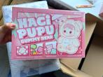 Authentic*Seales Case*Popmart HaciPuPu Gummy Bear, Ophalen of Verzenden, Nieuw