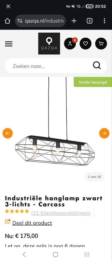 Qazqa Hanglamp Carcass beschikbaar voor biedingen