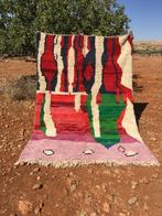 Tapijt Boujaad 275 x 193 cm, Huis en Inrichting, Crème, 150 tot 200 cm, Ophalen of Verzenden, Rechthoekig