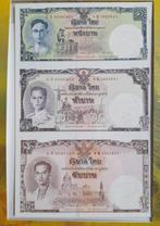 Thailand 16 Baht - 28-11-2007, Postzegels en Munten, Bankbiljetten | Azië, Ophalen of Verzenden, Zuidoost-Azië, Los biljet