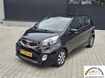 Kia Picanto 1.2 CVVT ISG PlusPack 23.900 km NAP uniek !, Auto's, Kia, Voorwielaandrijving, 86 pk, Gebruikt, 4 cilinders