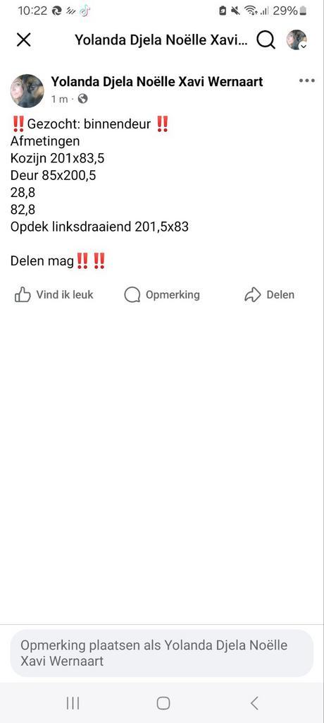 ‼️‼️‼️GEZOCHT‼️‼️‼️, Doe-het-zelf en Verbouw, Deuren en Horren, Binnendeur, 200 tot 215 cm, Ophalen of Verzenden