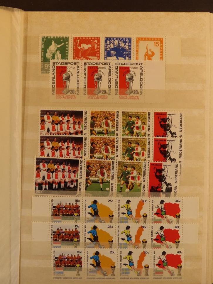 STADSPOST series/vellen/blokken - in aantallen (E742) - 1/2, Postzegels en Munten, Postzegels | Volle albums en Verzamelingen