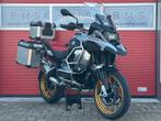BMW R 1250 GS ADVENTURE (bj 2020), Bedrijf, Overig