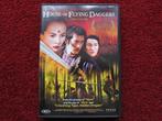 DVD, House of Flying Daggers, Andy Lau, Ziyi Zhang, Verzenden, Zo goed als nieuw, Martial Arts