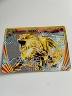 Arcanine BREAK xxl, Ophalen of Verzenden, Losse kaart, Zo goed als nieuw