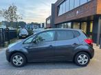 Kia Venga 1.4 CVVT Plus Pack AIRCO CRUISE NAVI, Voorwielaandrijving, Euro 5, Gebruikt, 4 cilinders
