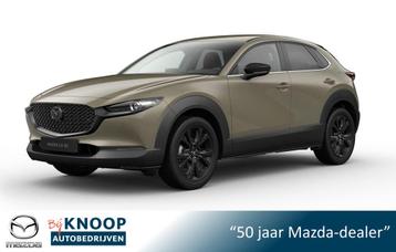Mazda CX-30 2.5 e-SkyActiv-G M Hybrid Nagisa € 3.100,- VOO beschikbaar voor biedingen