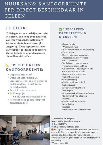 Kantoor te huur Geleen : Per direct Beschikbaar! beschikbaar voor biedingen