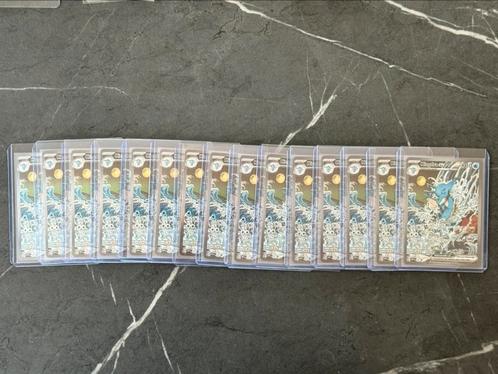 15 x Kingdra Ex 131 Pokemon Promo, Hobby en Vrije tijd, Verzamelkaartspellen | Pokémon, Zo goed als nieuw, Losse kaart, Verzenden