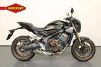 Honda CB 650 R (bj 2025), Motoren, Motoren | Honda, Bedrijf, Meer dan 35 kW, Naked bike