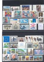 Duitsland, Bund, BRD, 1995, postfris compleet., Verzenden, BRD, Postfris