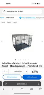 Bench met schuifdeurtjes en benchhoes. Nieuwstaat!, Ophalen, Zo goed als nieuw