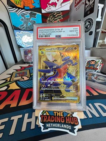 PSA 10 Cynthia's Garchomp #091 Japanese beschikbaar voor biedingen