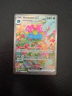 Venusaur EX 198/165 - 151 set, Ophalen of Verzenden, Zo goed als nieuw, Losse kaart