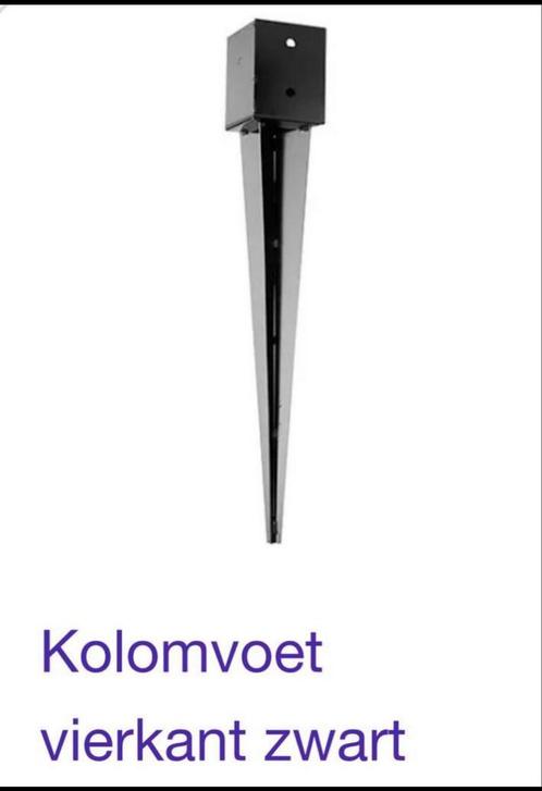 KOOPJE! NIEUWE Paalpunt Paalpin Grondpin Paalhouder Zwart, Tuin en Terras, Palen, Balken en Planken, Nieuw, Palen, Ophalen of Verzenden